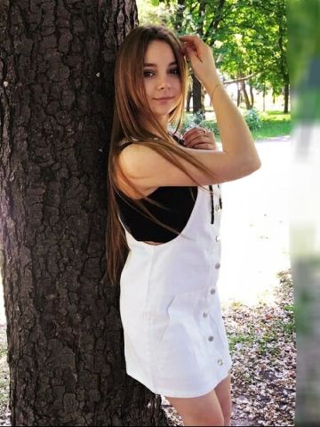 Карина